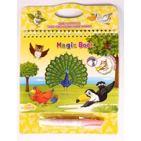 Альбом раскраска водой Альбом раскраска водой