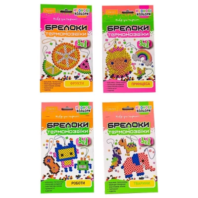 Набор для творчества 