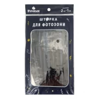 ФОТОЗОНА  2м х 1м, 