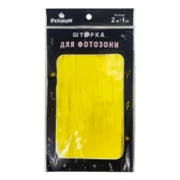 ФОТОЗОНА  2м х 1м, 