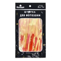 ФОТОЗОНА  2м х 1м, 