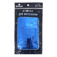 ФОТОЗОНА  2м х 1м, 