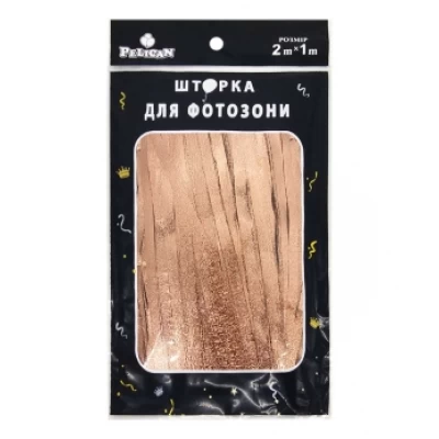 ФОТОЗОНА  2м х 1м, 