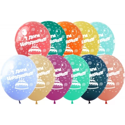 Шарики латексные 12