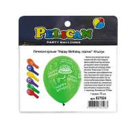 Шарики Pelican латексные 12