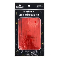 ФОТОЗОНА  2м х 1м, 