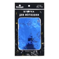 ФОТОЗОНА  2м х 1м, 