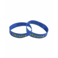 Браслет силиконовый 