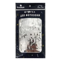 ФОТОЗОНА  2м х 1м, 