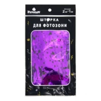 ФОТОЗОНА  2м х 1м, 