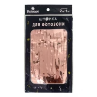 ФОТОЗОНА  2м х 1м, 