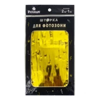 ФОТОЗОНА  2м х 1м, 