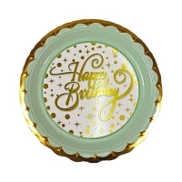 Тарелки картонные 