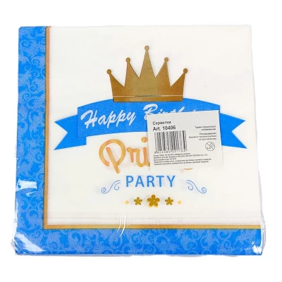 Салфетки 33 х 33см, двухслойные 20шт (10406) Салфетки 33 х 33см, двухслойные 20шт (10406)