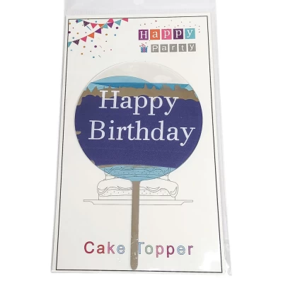 Топер для торта Happy Birthday (10130-7)