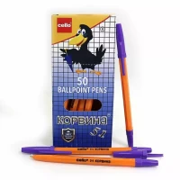 Ручка шариковая фиолет 
