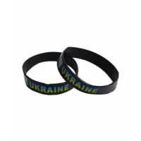 Браслет силиконовый 