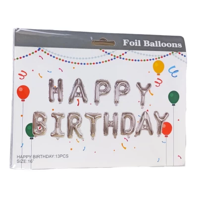 Набор из 13 шариков, HAPPY BIRTHDAY 16', серебро (10433) Набор из 13 шариков, HAPPY BIRTHDAY 16', серебро (10433)