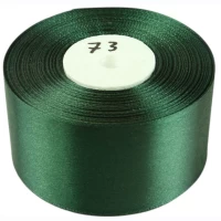Атласная лента 5см (±5мм) x 33м Зеленый Marill (LA5033-73)