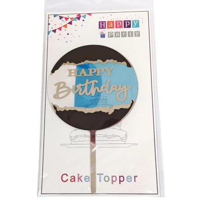 Топер для торта Happy Birthday (10130-3)