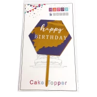 Топер для торта Happy Birthday (10130-2)