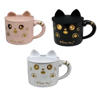 Чашка керамическая 380мл 