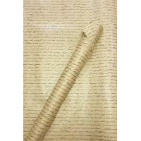 Бумага упаковочная крафт-двосторонний 1000х700  10 листов (Пт 10070-09)