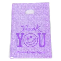 Подарочные пакеты, полиэтиленовые 20 х 30см, 24шт/уп Фиолетовый Unison (10701-2)