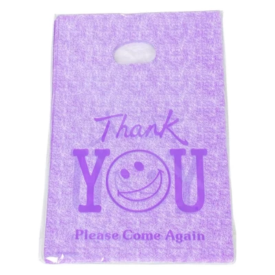 Подарочные пакеты, полиэтиленовые 20 х 30см, 24шт/уп Фиолетовый Unison (10701-2)