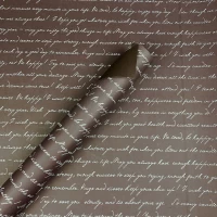 Бумага упаковочная крафт-двосторонний 0,7 х 7м Коричневый Unison (Пт 429.12)