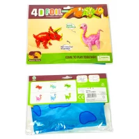 Шарик фольгированный 3D фигурный Динозавр 57 х 92см (YY-F0522 blue) Шарик фольгированный 3D фигурный Динозавр 57 х 92см (YY-F0522 blue)