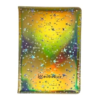 Дневник кож/зам 24 х 17,5см 