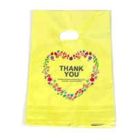 Подарочные пакеты, полиэтиленовые 20 х 30см, 24шт/уп Желтый Unison (10701-8)