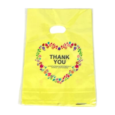 Подарочные пакеты, полиэтиленовые 20 х 30см, 24шт/уп Желтый Unison (10701-8)