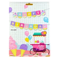 Растяжка Happy Birthday мороженое 20 х 15см, с фольгой (10255)