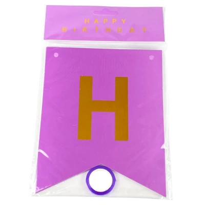 Гирлянда флажки HAPPY BIRTHDAY 16 х 20см (HB-1097 lilac)