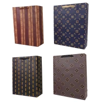 Пакет подарочный  