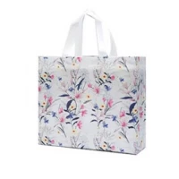 Сумка шопер пластиковая 42 х 32 х 10см (63-1-6-1003)