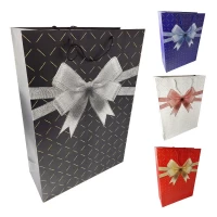 Пакет подарочный 70 x 50 x 20cm, 210 г, 4 дизайна (63-1-19)