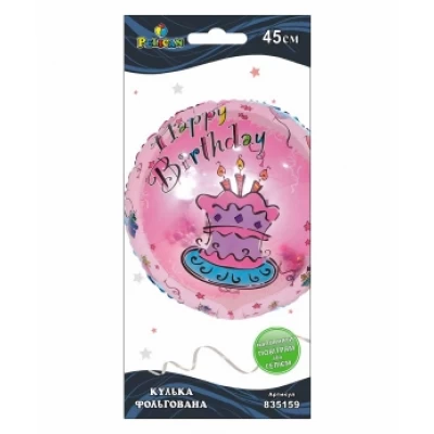 Шарик фольгированный Pelican, Happy Birthday торт розовый, 45см Разноцветный Pelican (835159) Шарик фольгированный Pelican, Happy Birthday торт розовый, 45см Разноцветный Pelican (835159)
