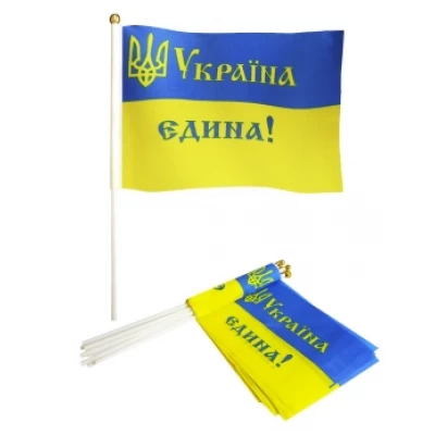 Флажок 14 х 21см Желто-синий Unison (780020)