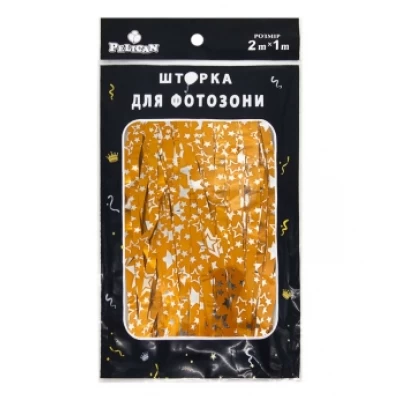 ФОТОЗОНА  2м х 1м, 