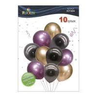 Набор из 10 латексных шариков 