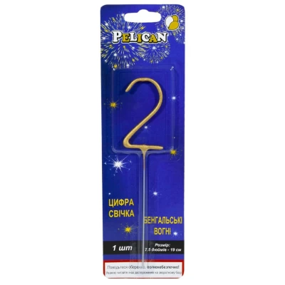 Свеча цифра бенгальская Pelican, 
