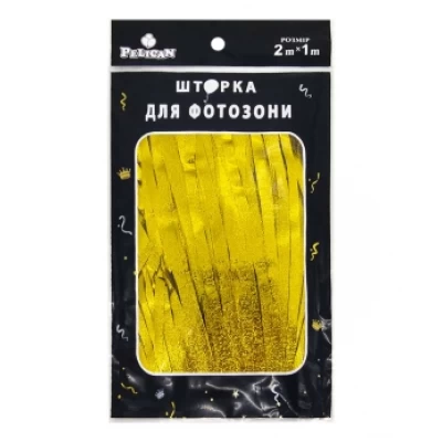 ФОТОЗОНА  2м х 1м, 