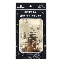 ФОТОЗОНА  2м х 1м, 