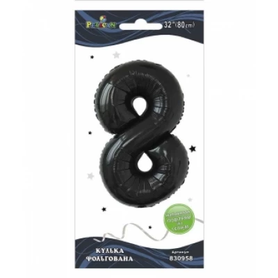 Цифра фольгированная Цифра фольгированная