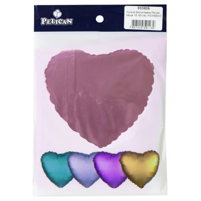 Шарик фольгированный PELICAN сердце 18 Шарик фольгированный PELICAN сердце 18
