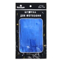 ФОТОЗОНА  2м х 1м, 