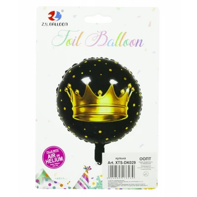 Шарик фольгированный круглый 43см, Корона Черный Без бренда (XTS-DK029) Шарик фольгированный круглый 43см, Корона Черный Без бренда (XTS-DK029)
